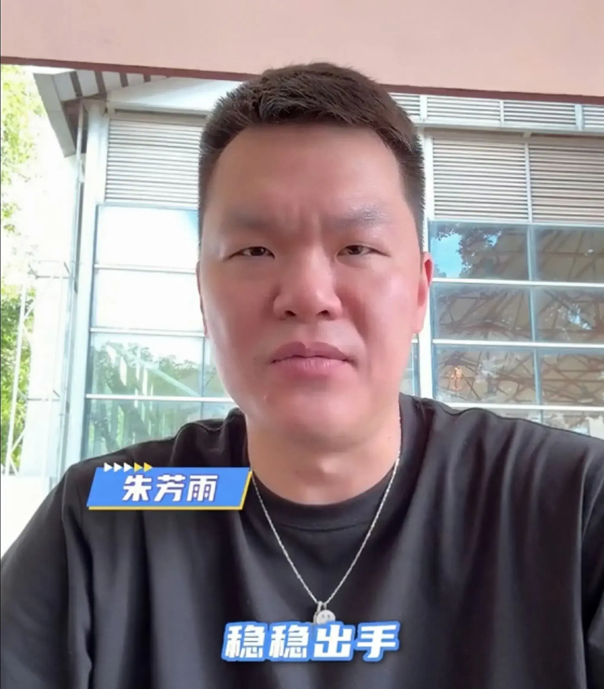 alt, 队史第一次, 培养了数量