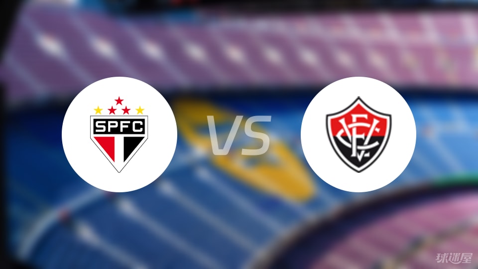 艾斯高巴, 阵容 艾斯高巴, 阵容