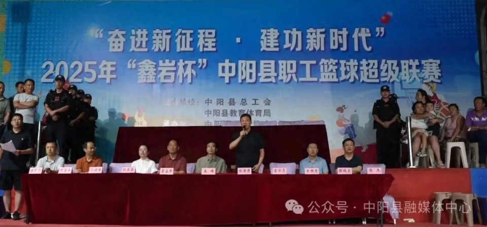 冠军, bt, 工会