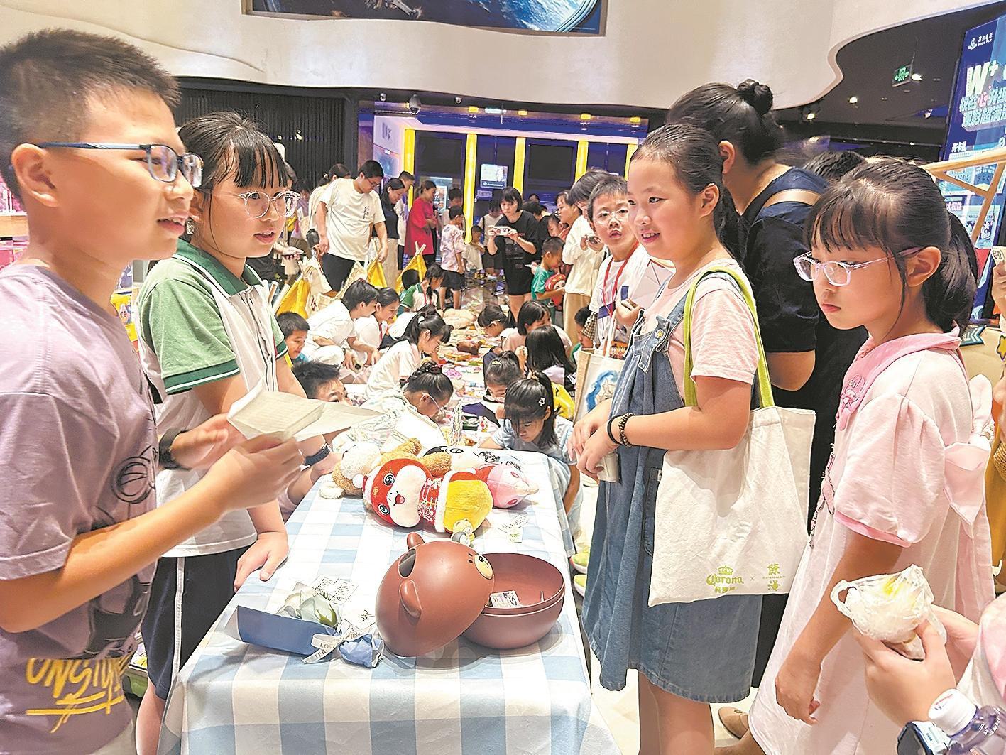 在困境中寻, 冠好漂亮