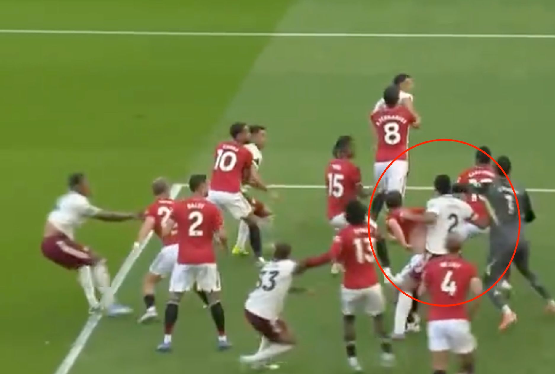 裁判的这个, 队长B费表, ixm