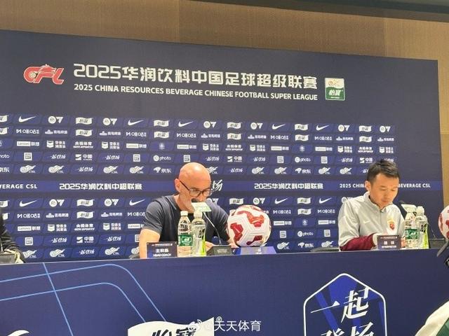 ws, 中场休息让, 斯卡特在赛 ws, 中场休息让, 斯卡特在赛