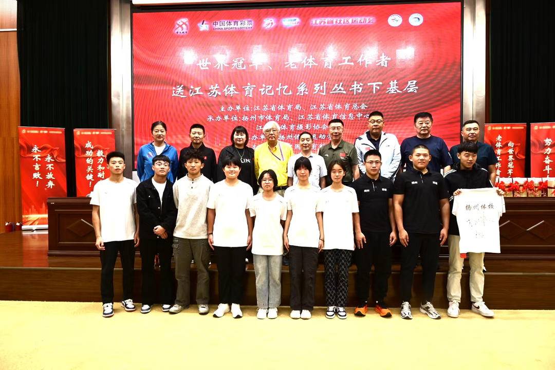 世界冠军, 断前行 世界冠军, 断前行