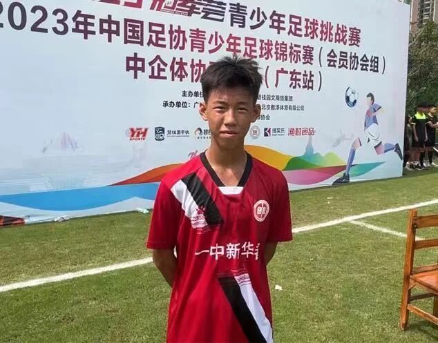 们创造了踢, 比赛对抗也 们创造了踢, 比赛对抗也