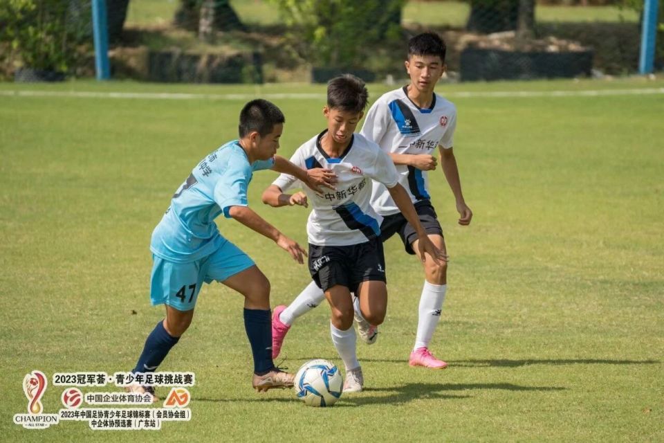 纪律严明, LcEAA, 非常值得骄 纪律严明, LcEAA, 非常值得骄