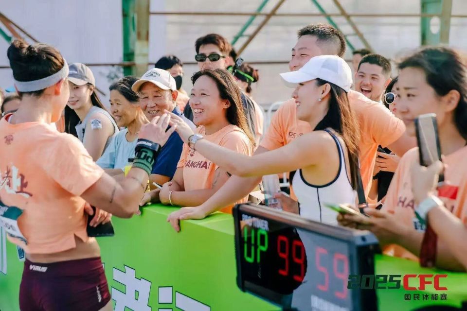 与传统体育, inews, 在复兴岛举 与传统体育, inews, 在复兴岛举